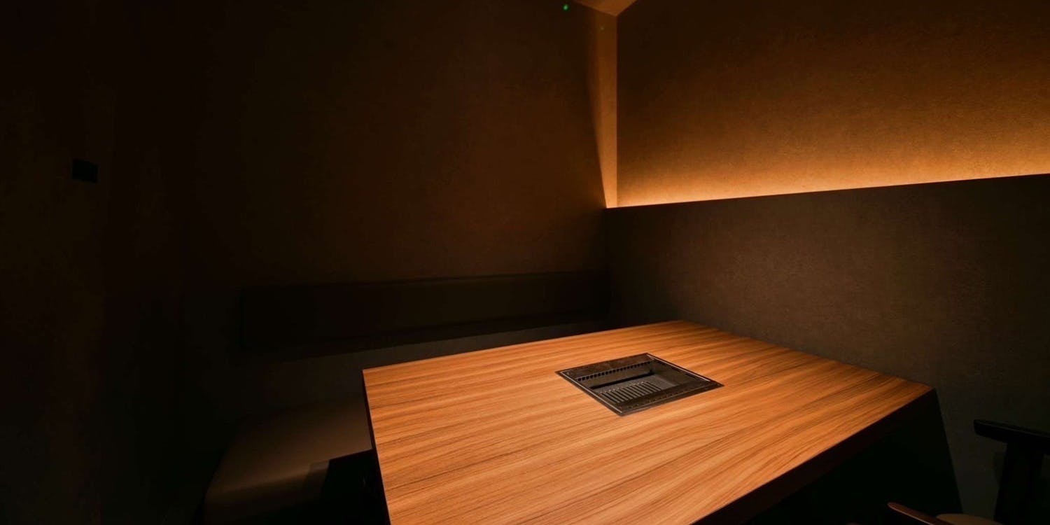 焼肉 神宮 別邸 - 画像2