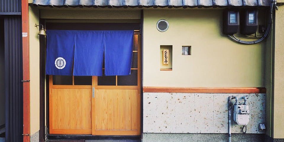 ひいらぎ亭 - 画像3