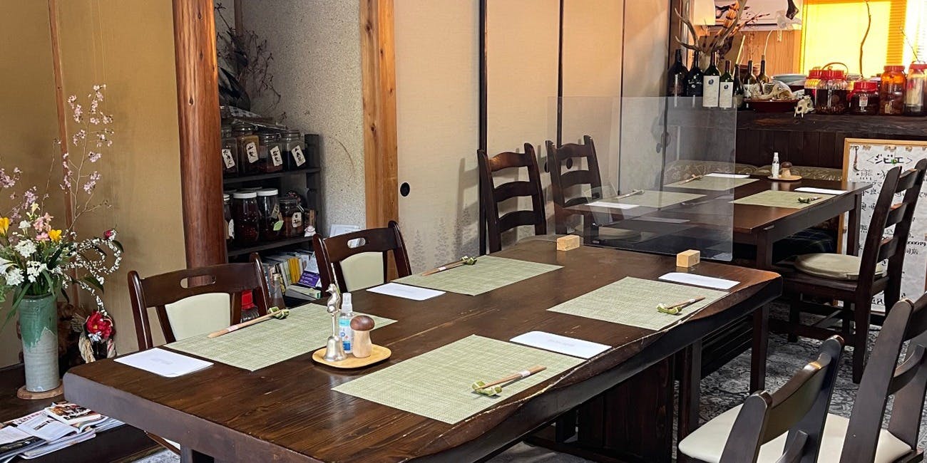 摘草料理 かたつむり - 画像1