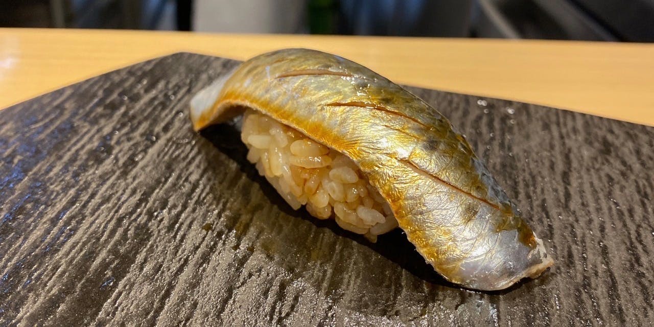 鮨 まさひろ