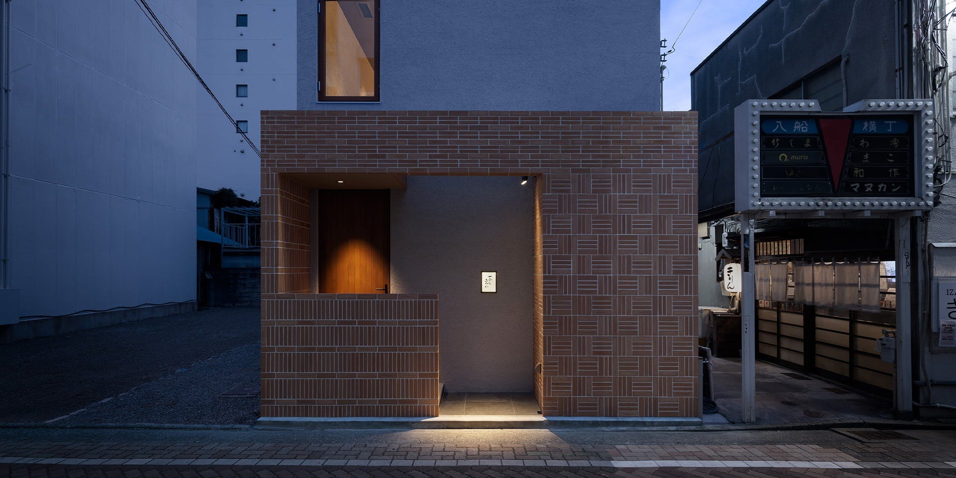 和食・寿司 一ふじニたか - 画像5