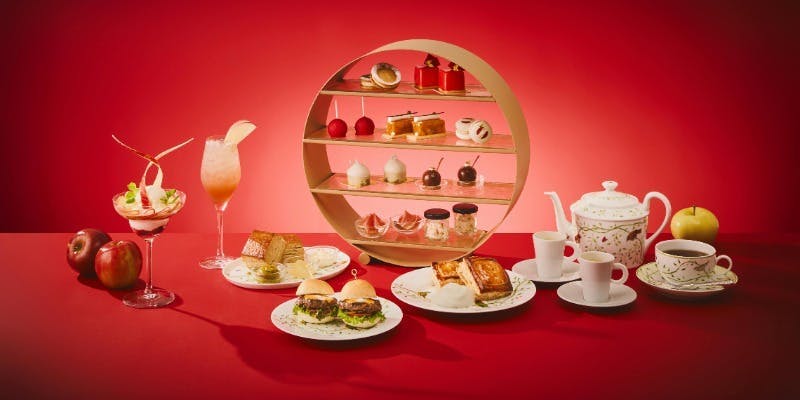 11/10～12/15【Afternoon Tea】 “VOYAGE” La saison des pommes＋フリーフロー（2時間）