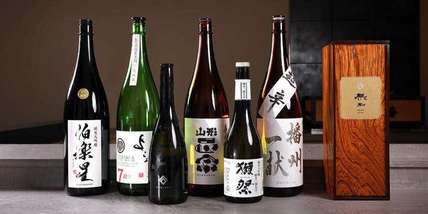 麻布 鮨 田名網