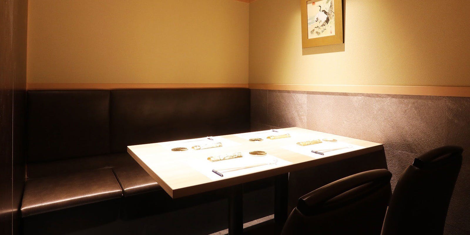 銀座 すし 仙道 - 画像3