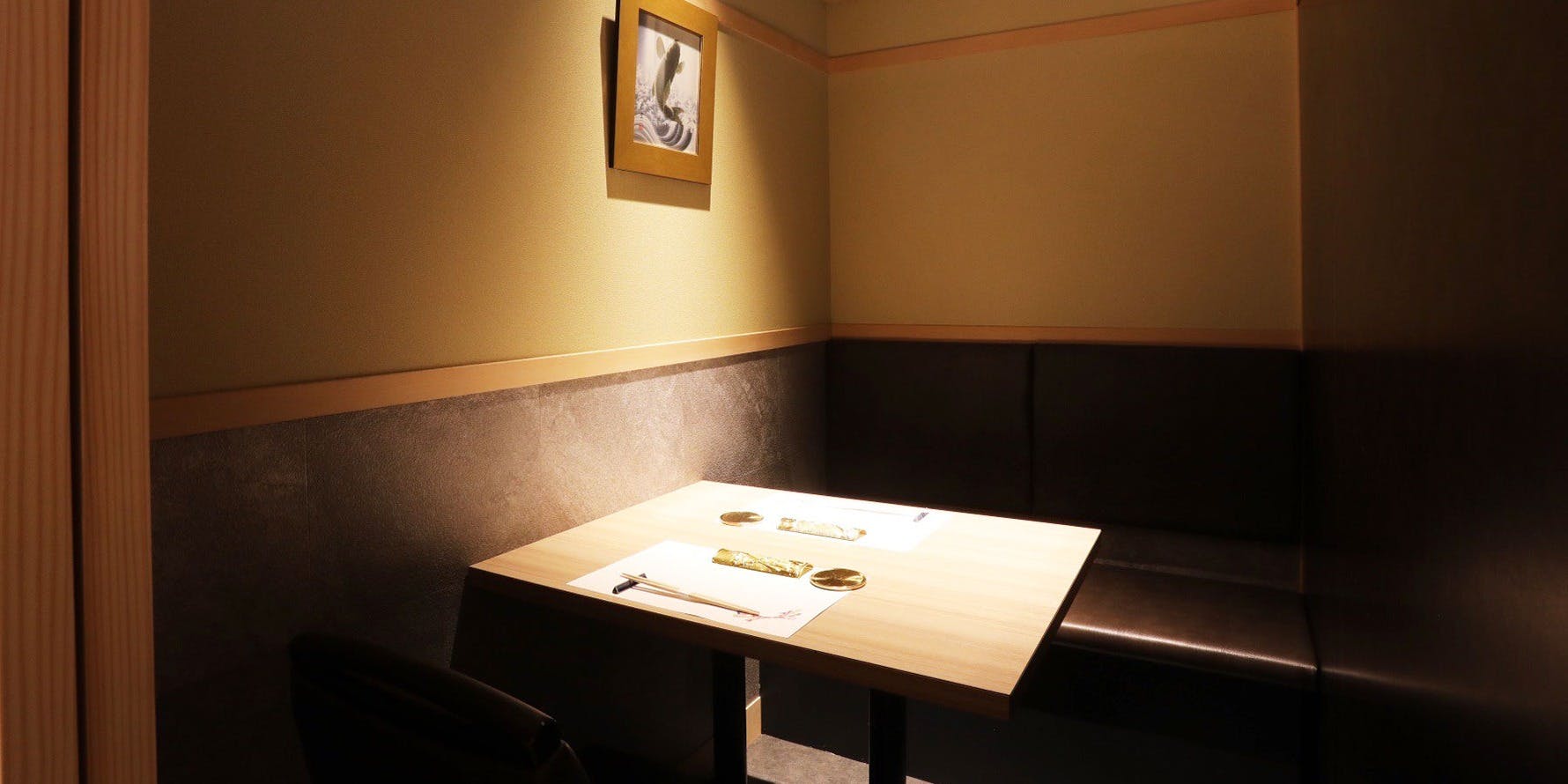 銀座 すし 仙道 - 画像4