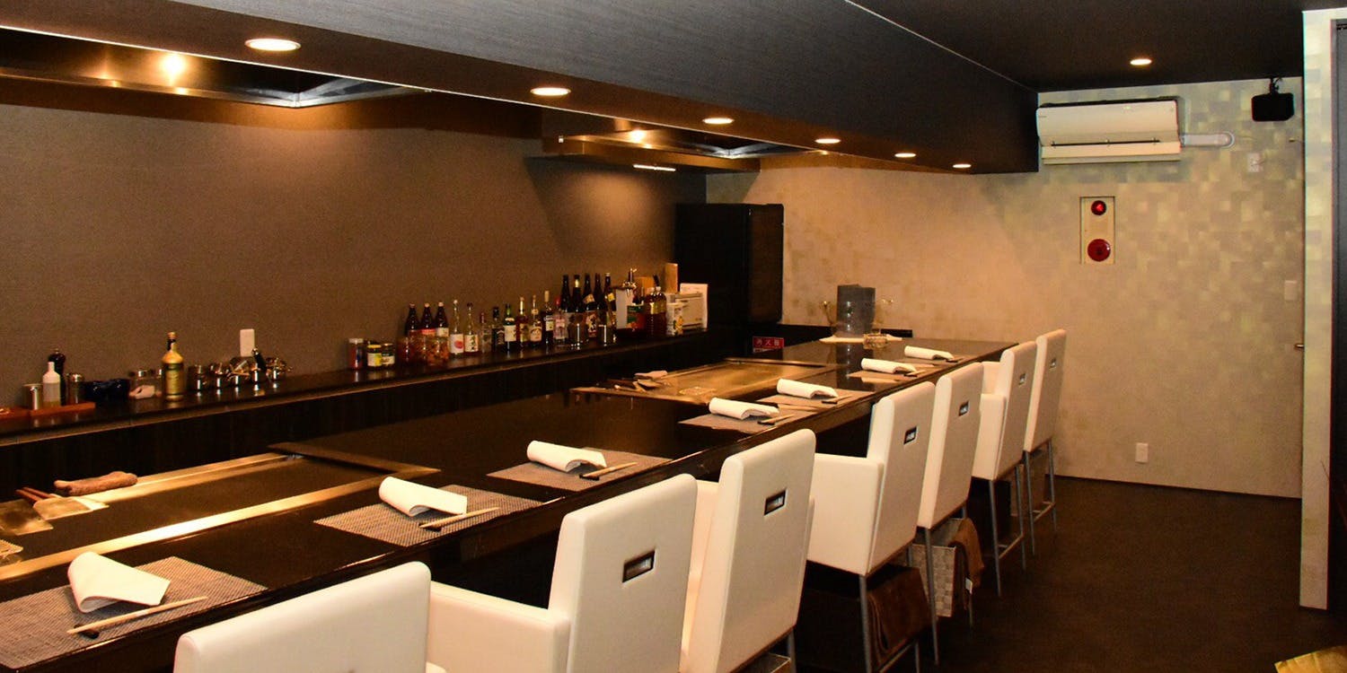 鉄板焼ステーキ 嘉茂弥 - 画像1