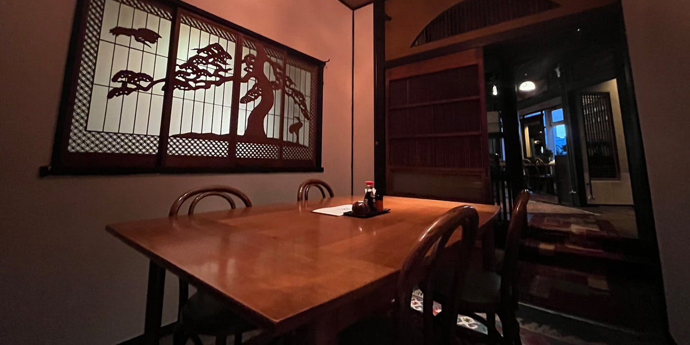 丸壱富士 渋谷道玄坂 - 画像3