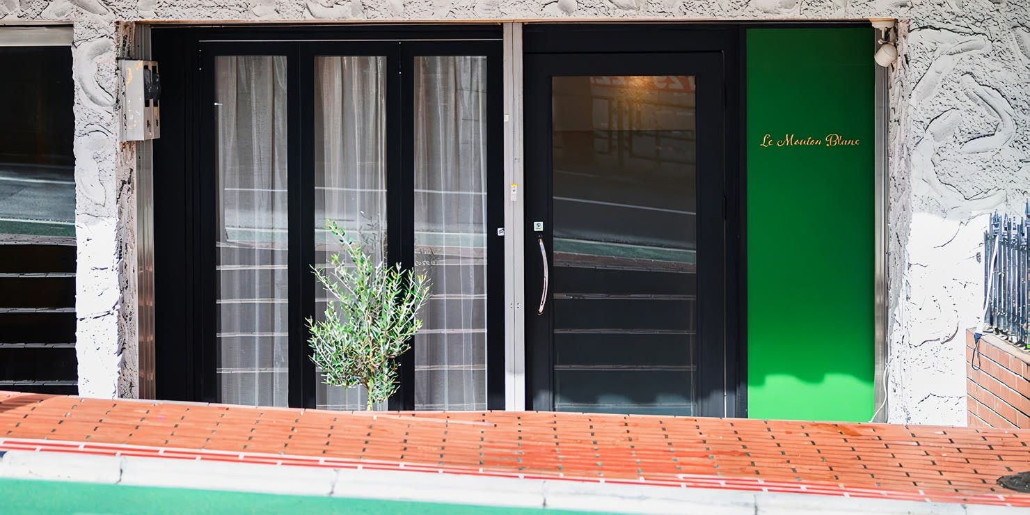 Le Mouton Blanc - 画像4