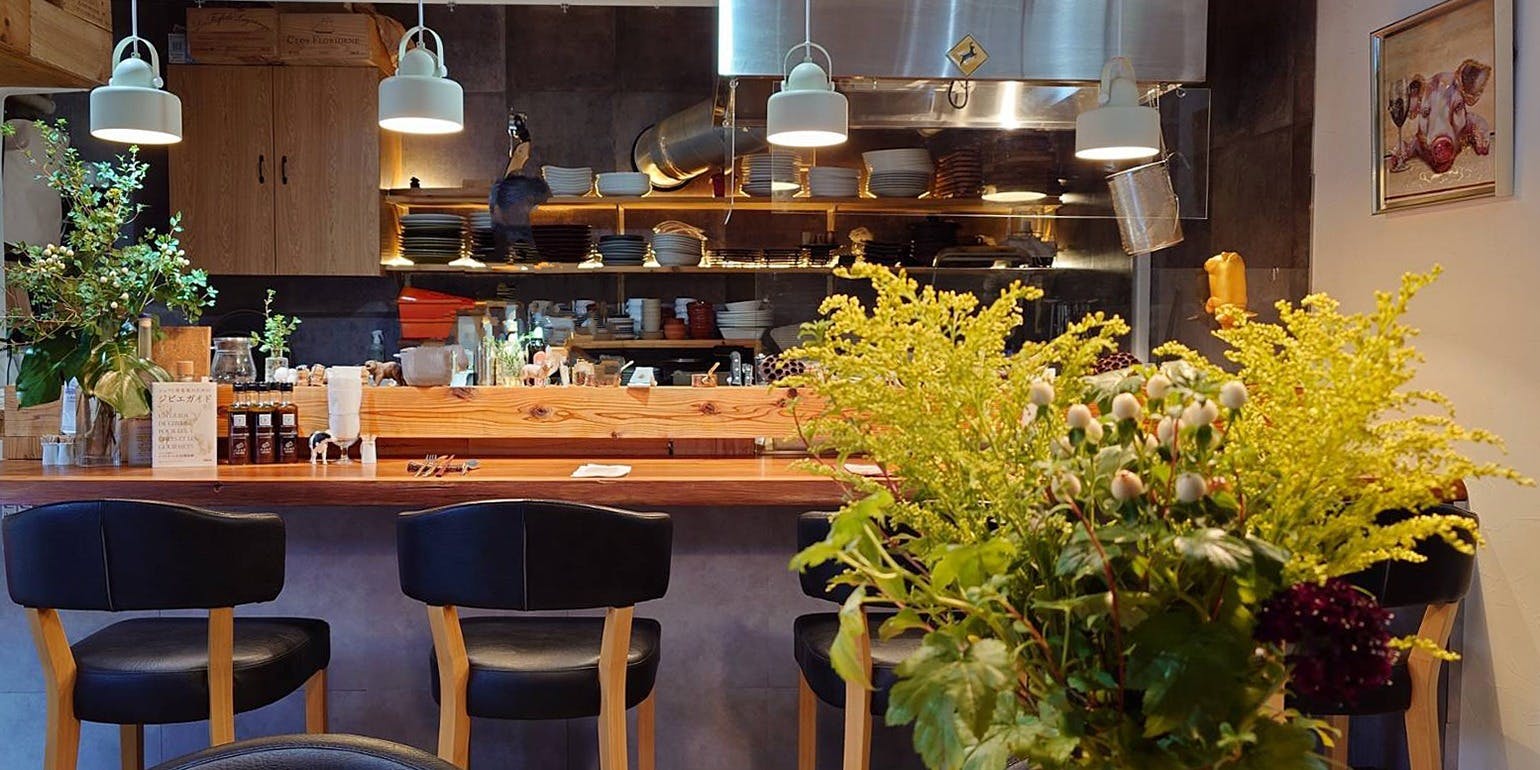 VENISON by TERRA - 画像1