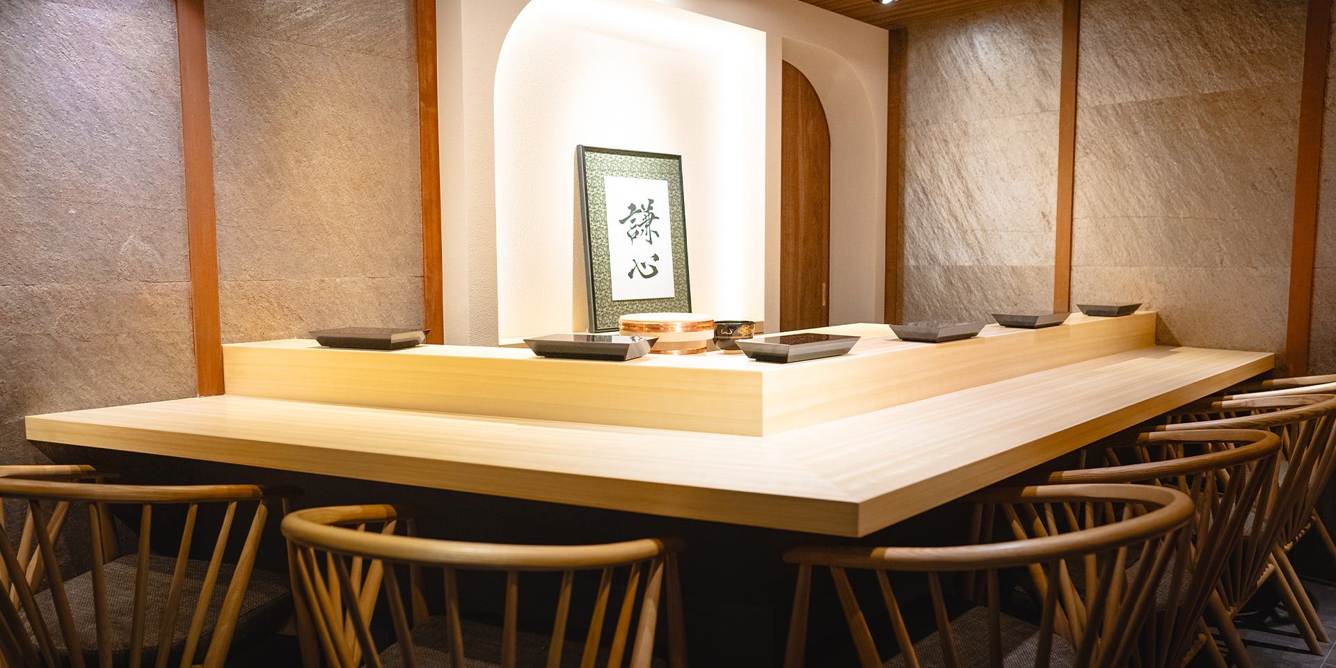 恵比寿 鮨 謙心