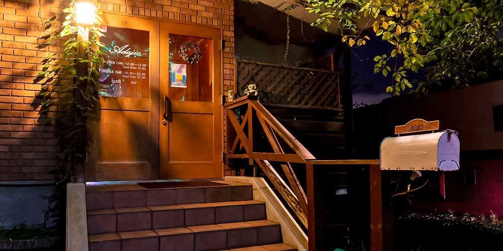 ブラッスリー・アダージョ（Brasserie Adajio） 3枚目