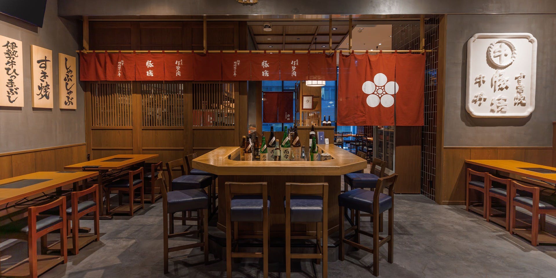 豚捨 中日ビル店 - 画像1