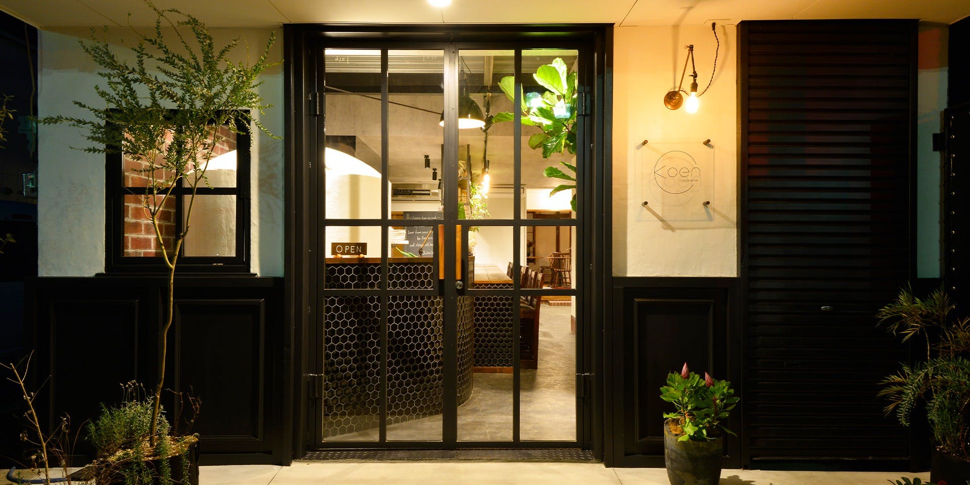 ristorante koen - 画像2