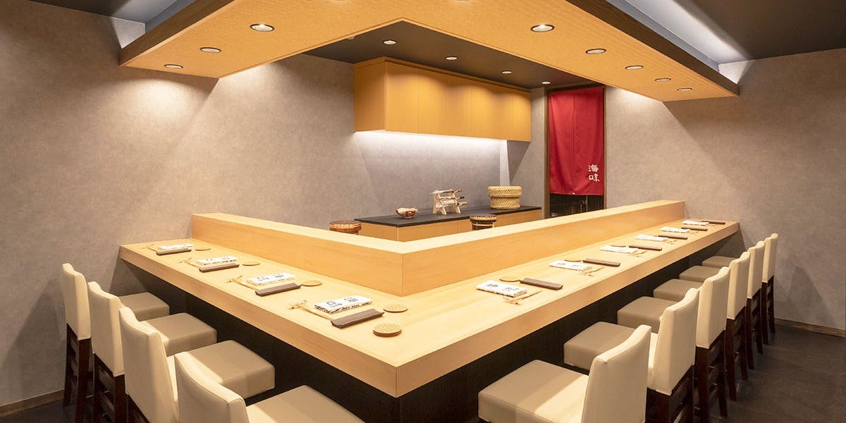 銀座 海味 - 画像1