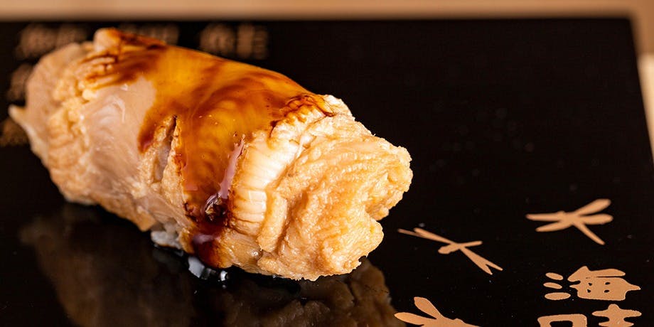 銀座 海味 - 画像7