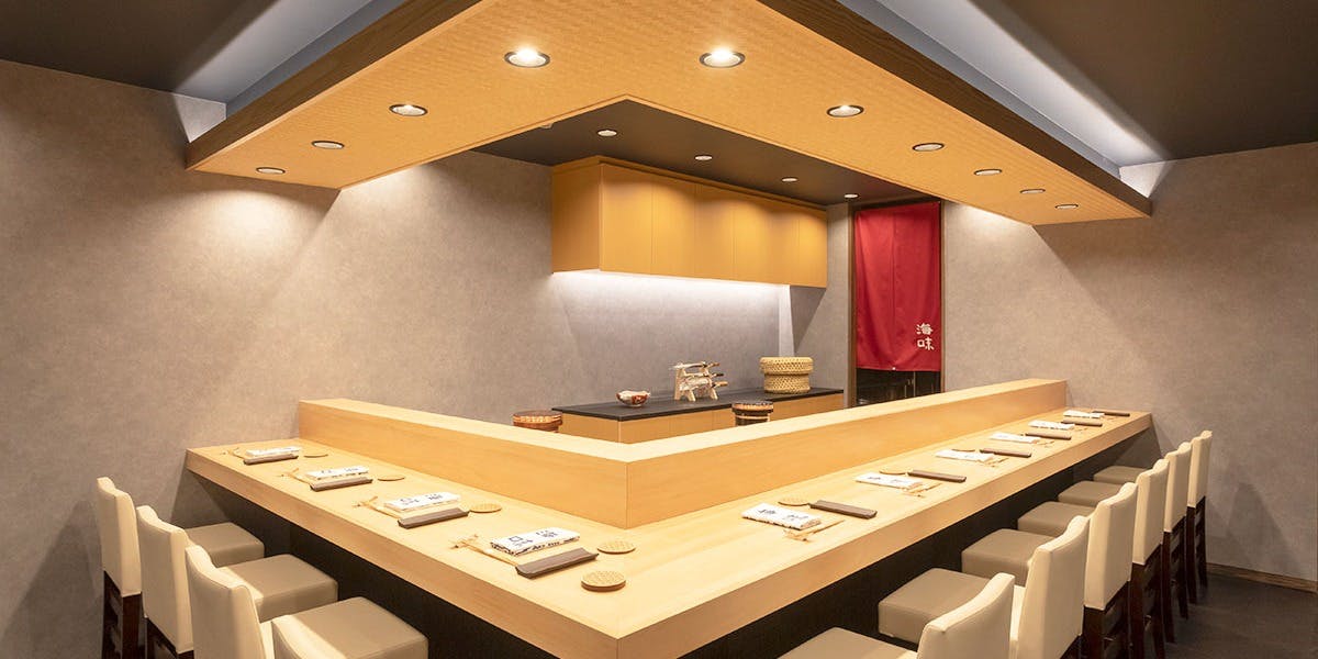 銀座 海味 - 画像14