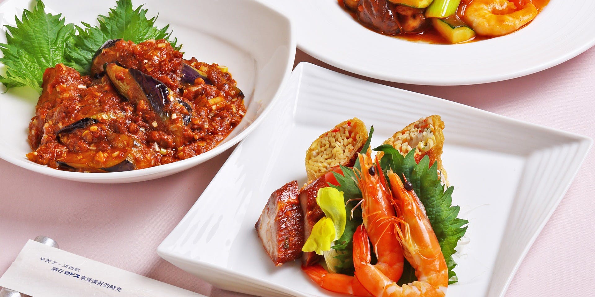 中国料理ロドス