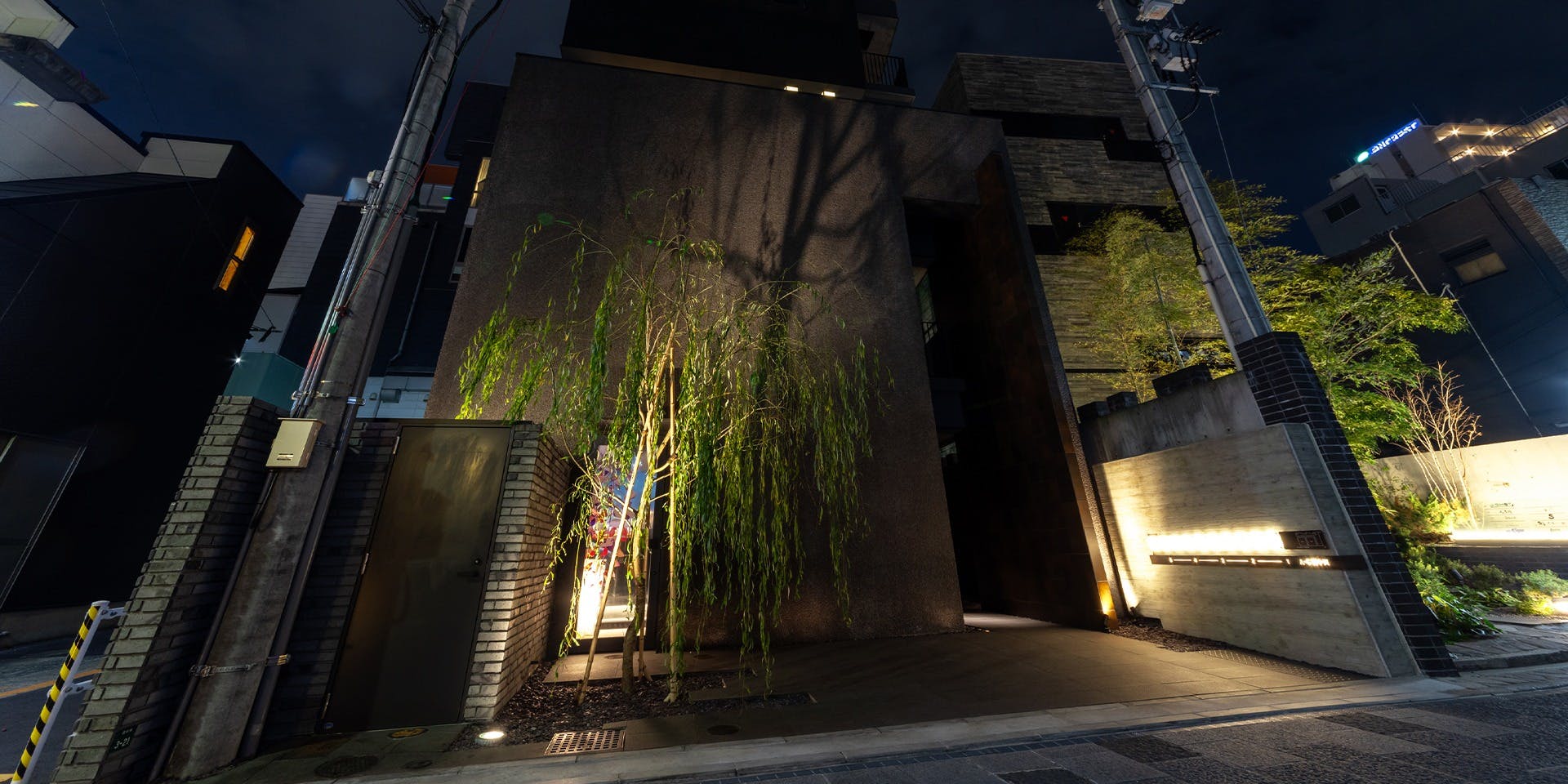 上海厨房 龍虎 - 画像4