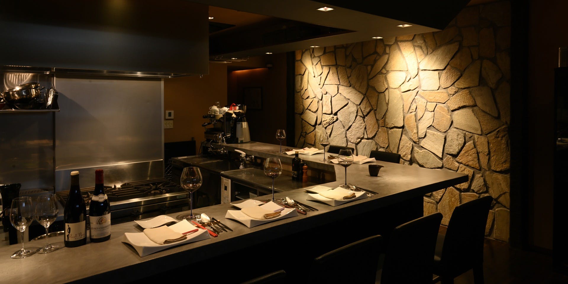 restaurant Et ... - 画像1