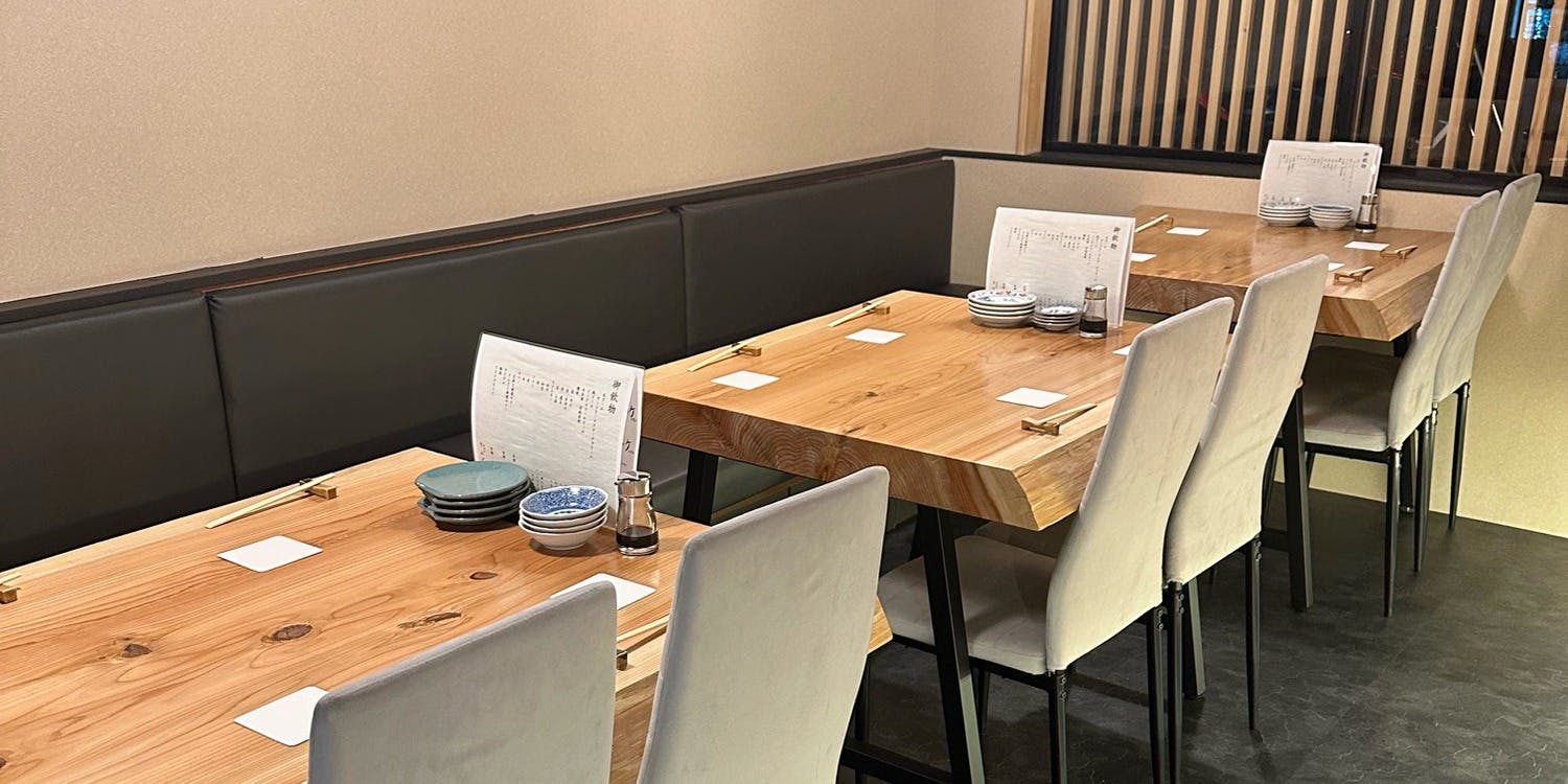 西麻布 りんどう