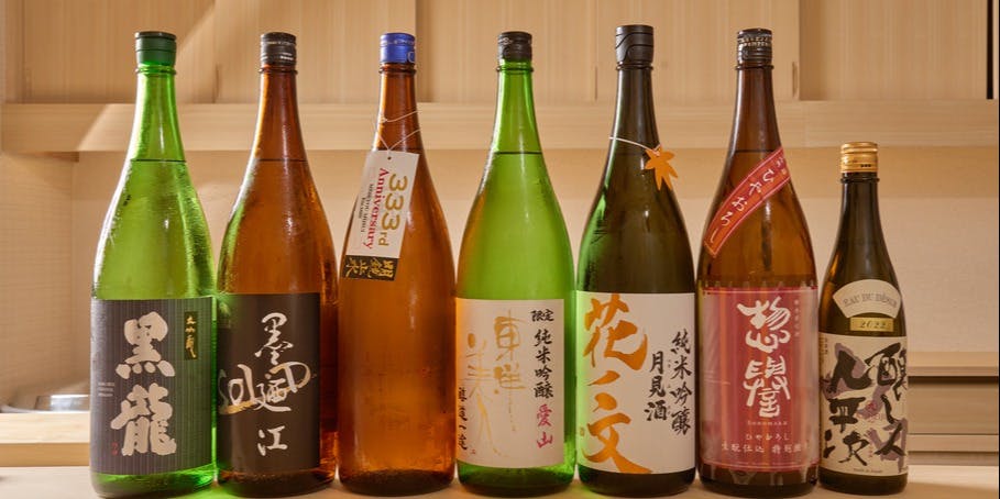 鮨 ひろ海 - 画像12