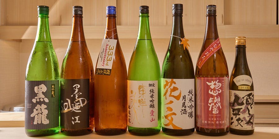 鮨 ひろ海 - 画像9