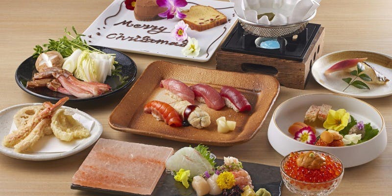 2025Xmas蟹づくしディナー【1ドリンク＆プレート付き】天ぷら×寿司×蟹しゃぶ！