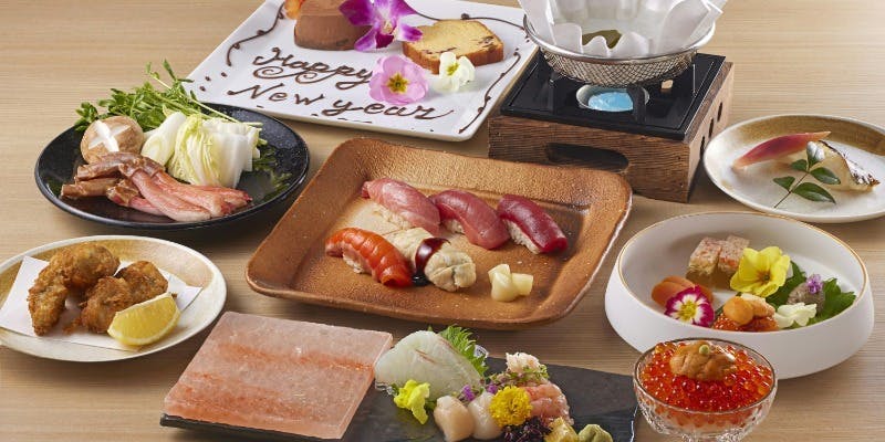 2026 新年コース  1ドリンク＆プレート付き　フグの唐揚げ×蟹しゃぶ×江戸前寿司　お1人様15,000