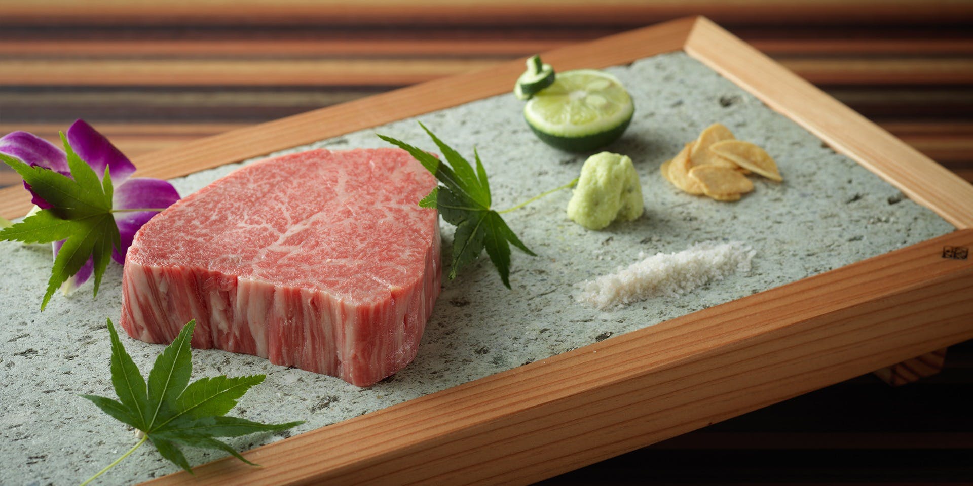 焼肉 展