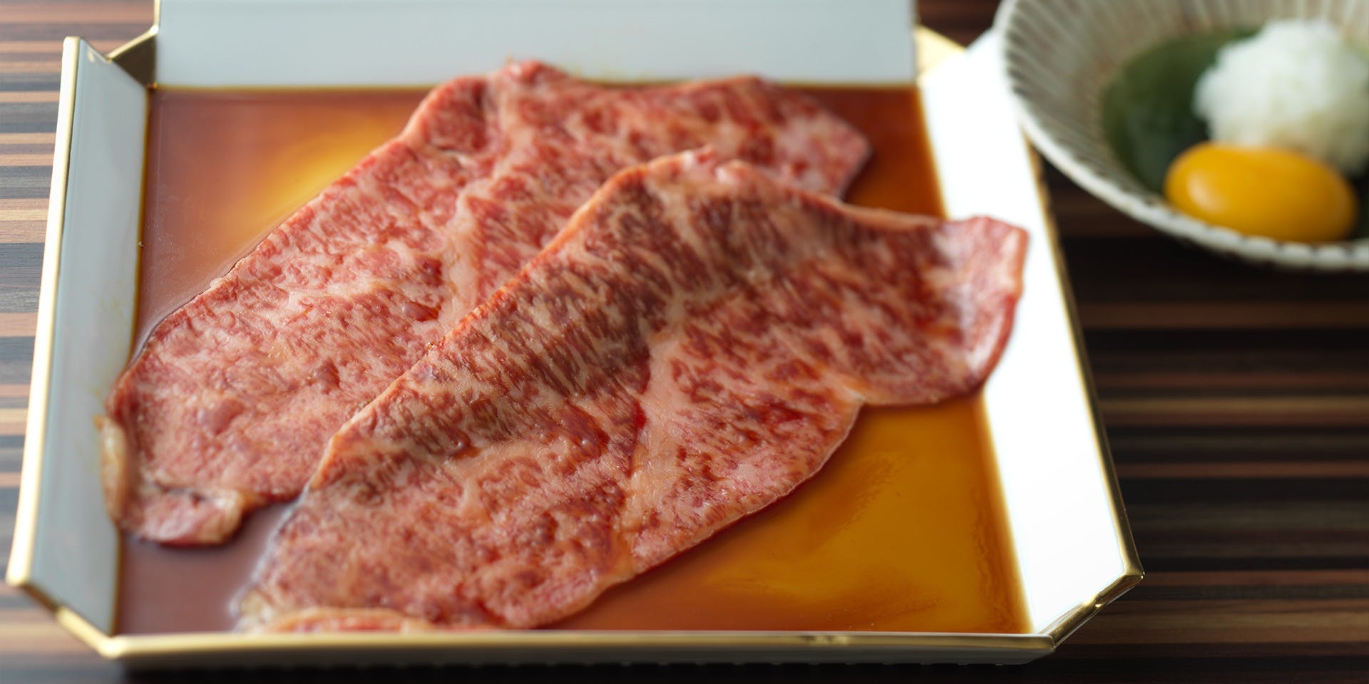 焼肉 展