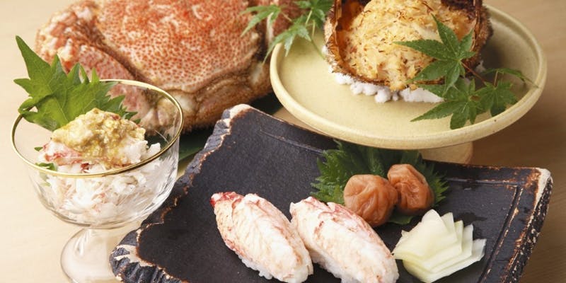 【おまかせコース】雅（みやび）