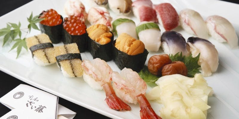 おきまり握り10貫