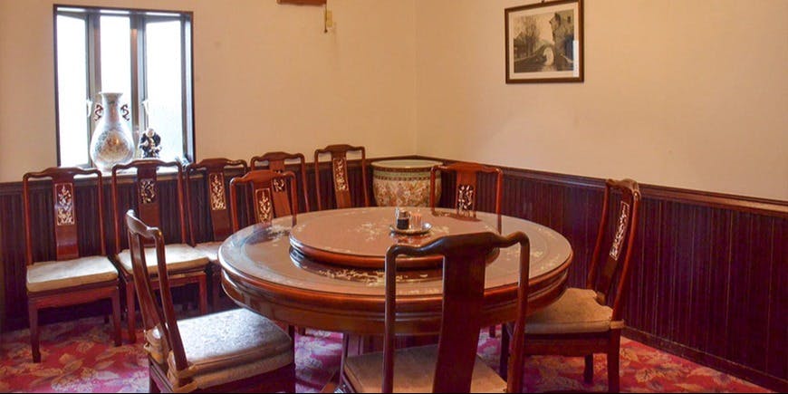 三和楼（サンワロウ）