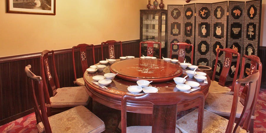 三和楼（サンワロウ）