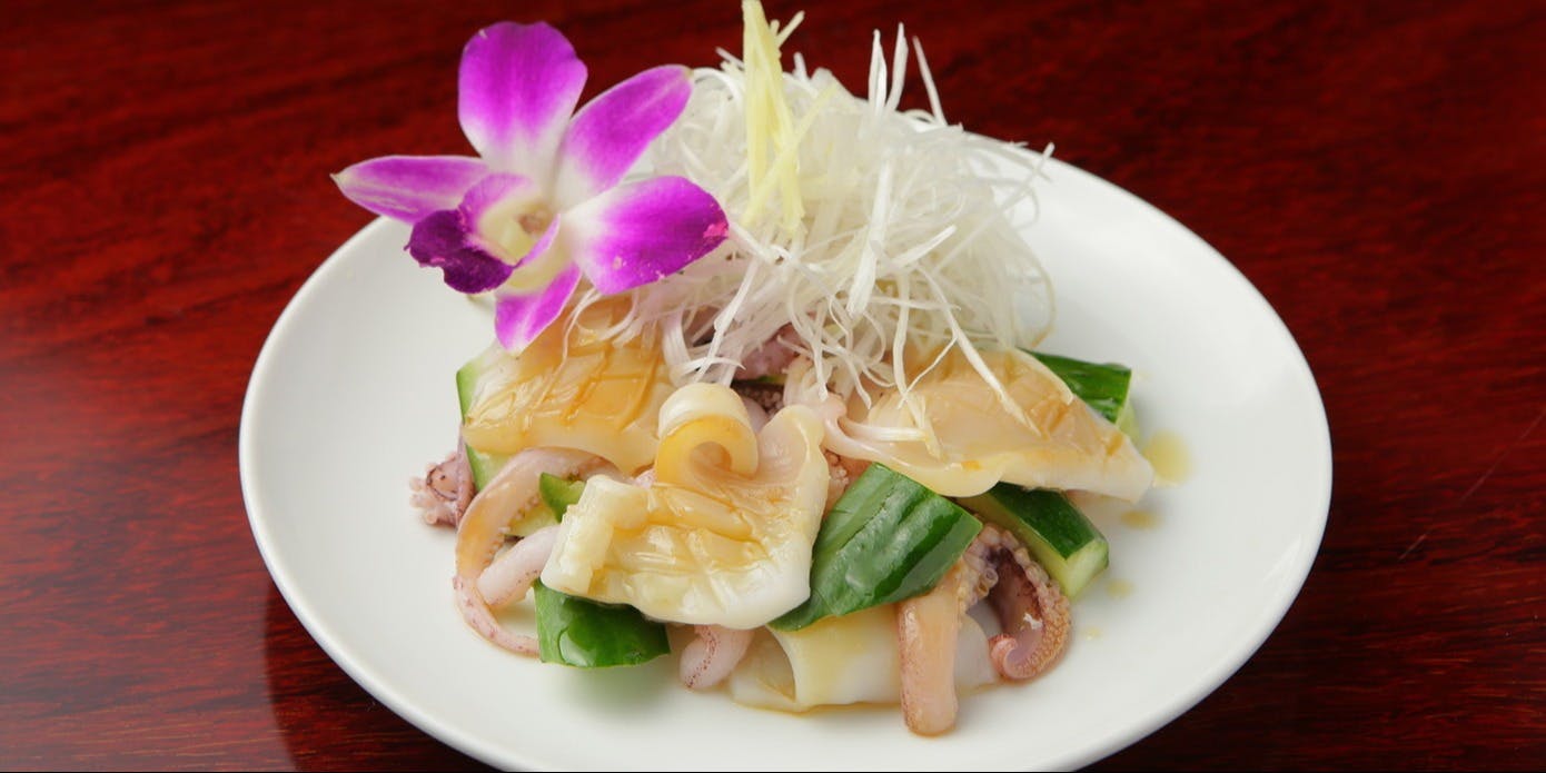 三和楼（サンワロウ）