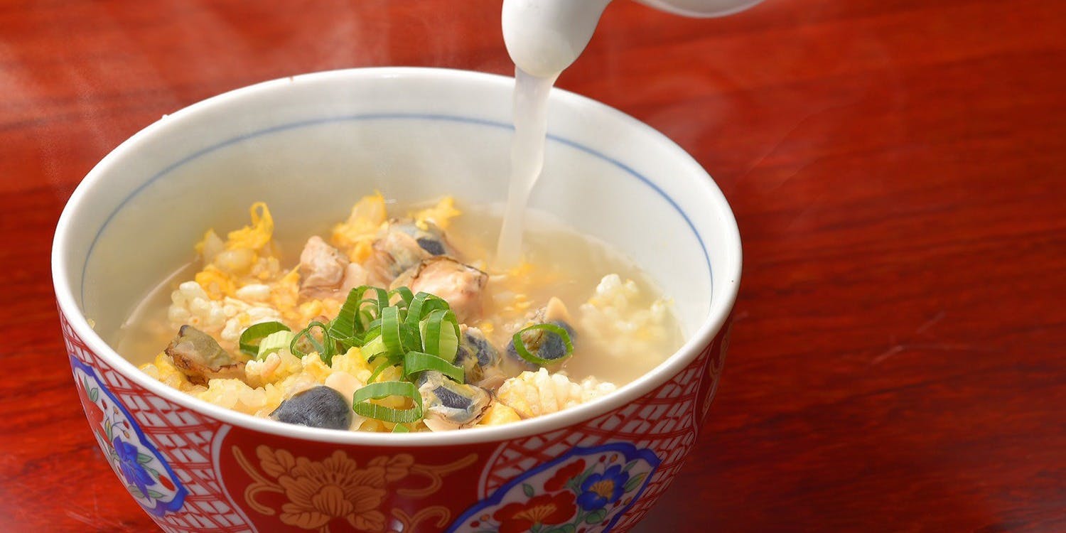 三和楼（サンワロウ）