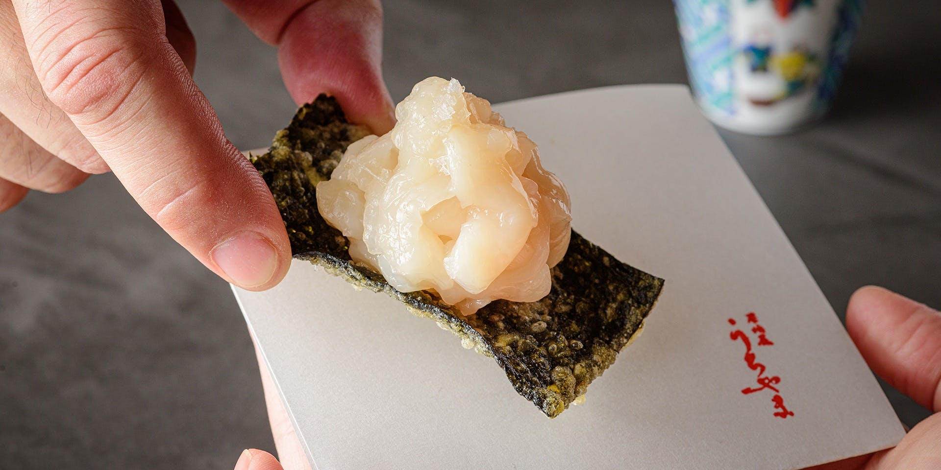 居酒屋 うちやま - 画像3