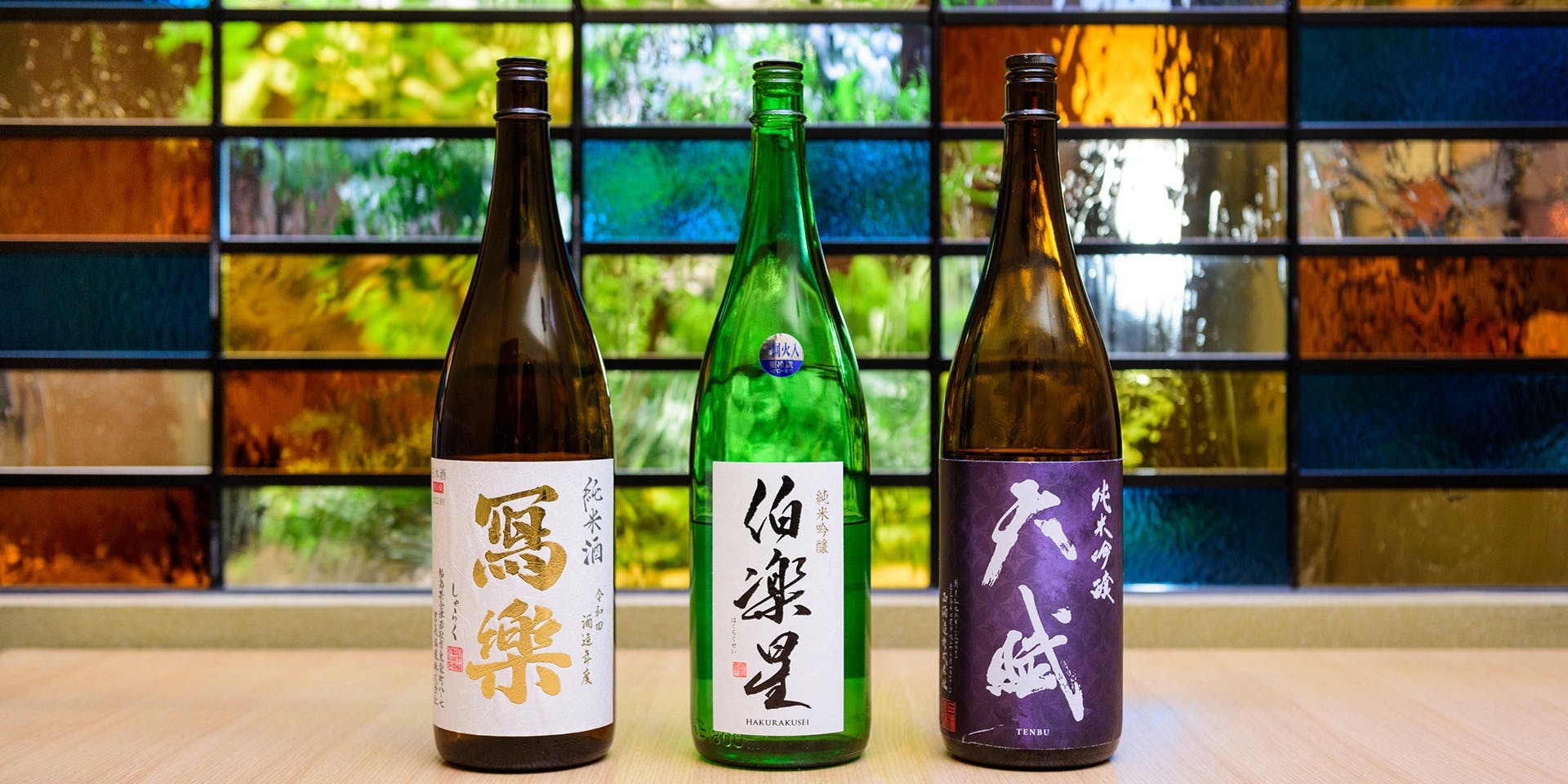 居酒屋 うちやま