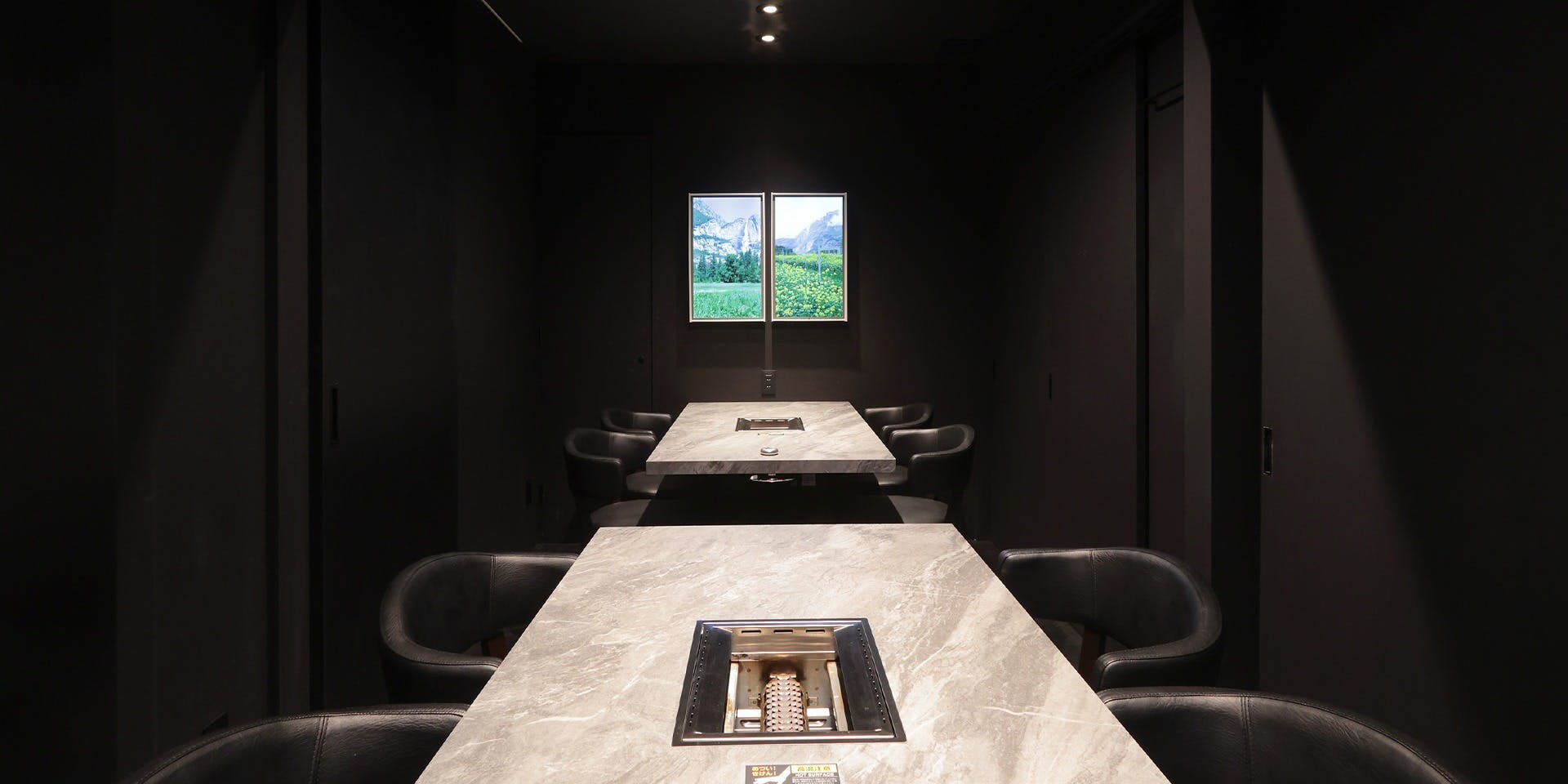 焼肉 牛まさ - 画像2