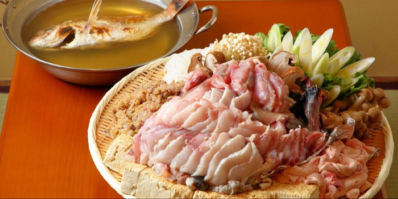 魚がし山はら - 画像4