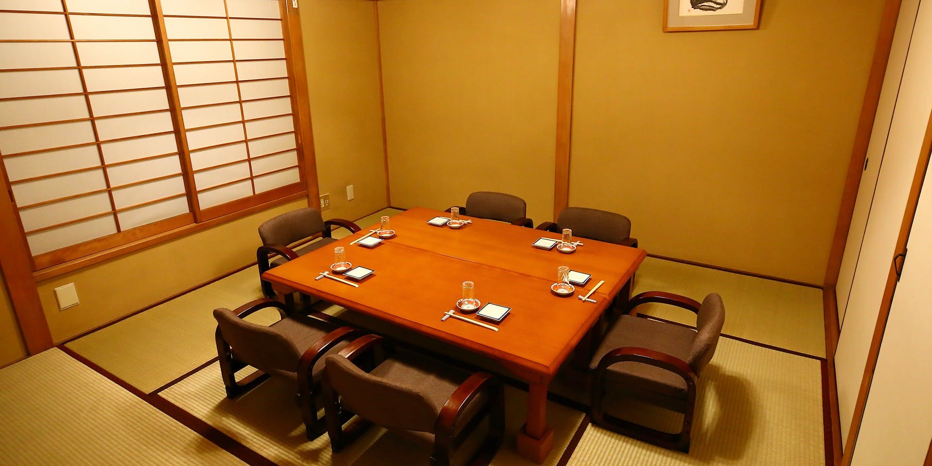 魚がし山はら - 画像1