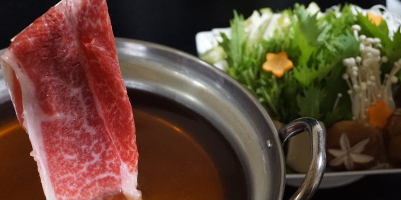 【黒毛和牛しゃぶしゃぶコース】黒毛和牛のしゃぶしゃぶ・揚げ物・〆うどんなど全6品