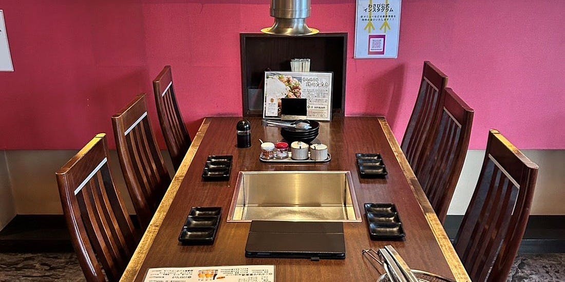 元祖 ざる焼 小林養鶏 本店わさび - 画像1