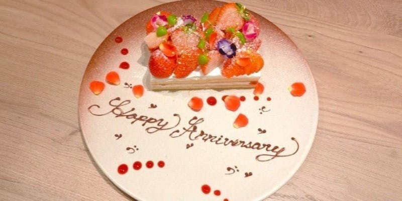 鉄板焼 USHIGAMI　Anniversary course＋乾杯シャンパーニュ