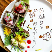 デザプレnew