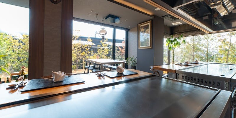 淡路・鉄板焼レストラン 輝光