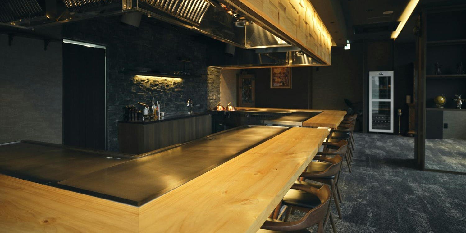 淡路・鉄板焼レストラン「輝光」 - 画像1