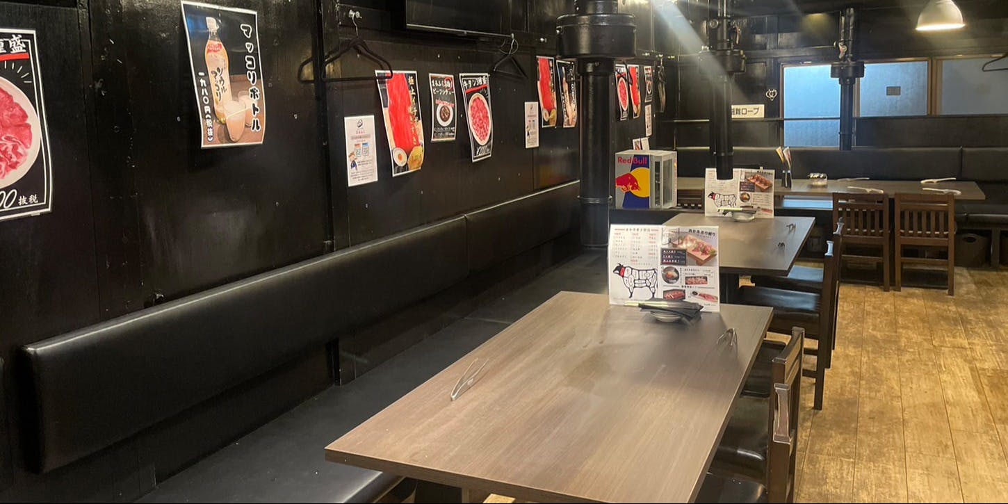 あか牛タレ焼肉 まるふく（マルフク）