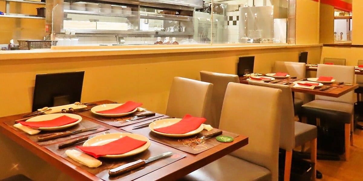 シュラスコ＆ビアレストラン ALEGRIA 町田 - 画像1