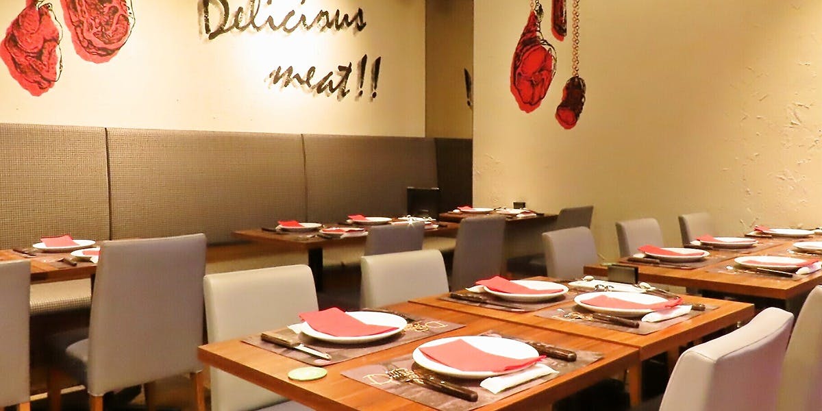 シュラスコ＆ビアレストラン ALEGRIA 町田 - 画像3